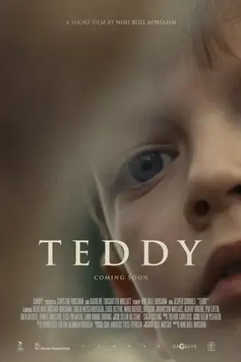 teddy-2025