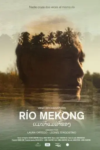 rio-mekong-2017