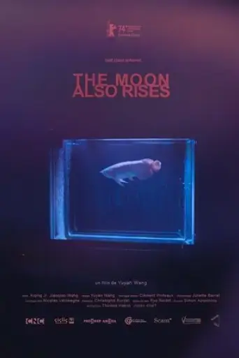 the-moon-also-rises-2024
