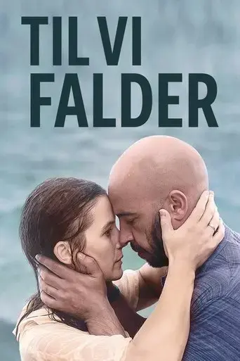 until-we-fall-2019
