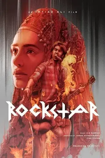 rockstar-2011