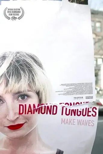 diamond-tongues-2015