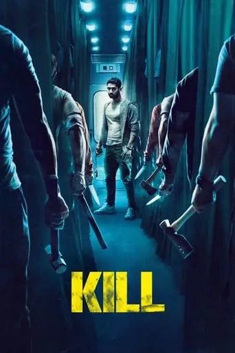 kill-2024