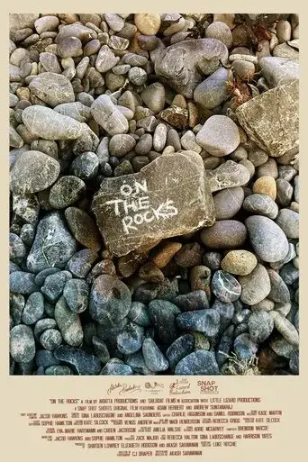 on-the-rocks-2023