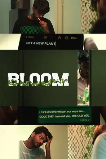 bloom-2025