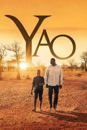 yao-2019