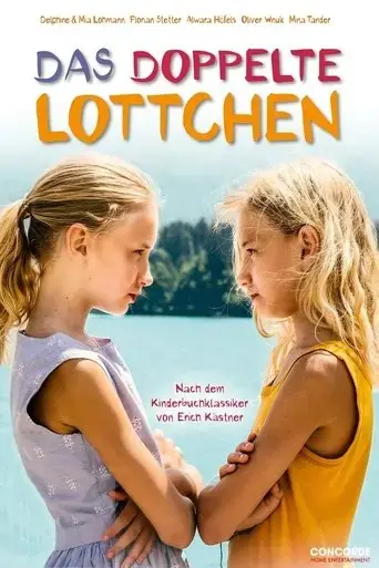 das-doppelte-lottchen-2017