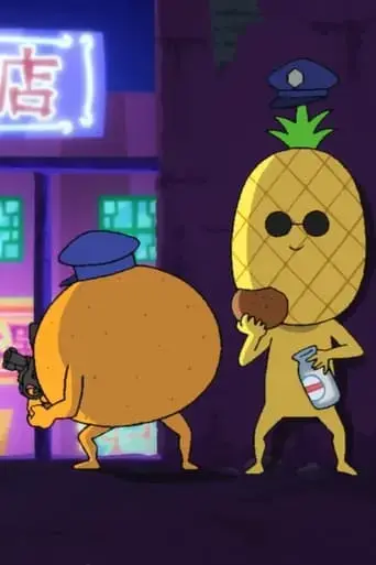 fruit-brains-2023