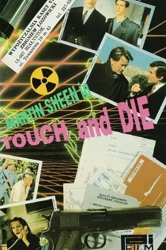 touch-and-die-1991