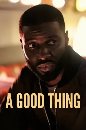 a-good-thing-2023