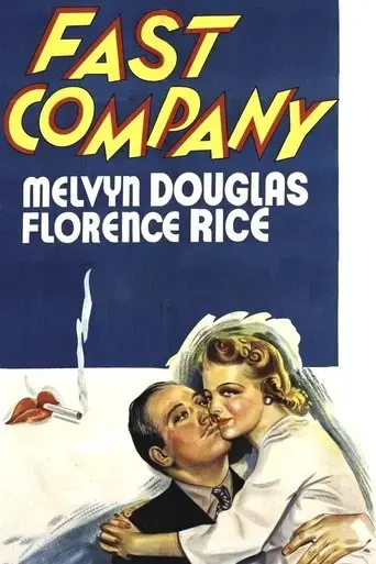 fast-company-1938