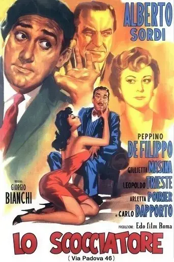 via-padova-46-1953