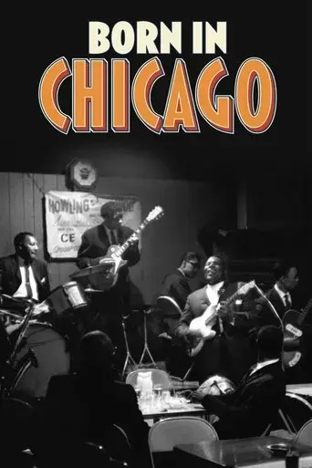 born-in-chicago-2013