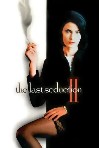 the-last-seduction-ii-1999
