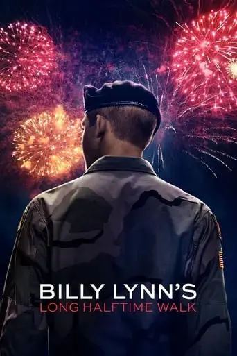 billy-lynn-s-long-halftime-walk-2016