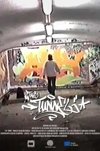 the-tunnel-2024