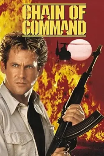 chain-of-command-1994