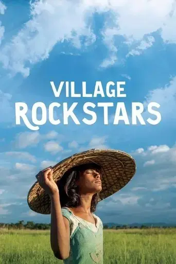 village-rockstars-2018