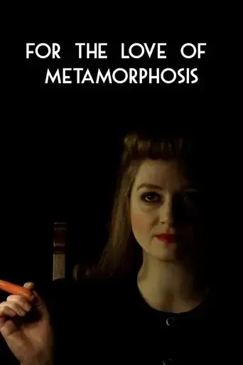 for-the-love-of-metamorphosis-2015