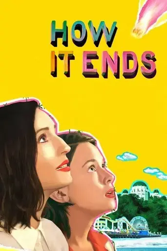 how-it-ends-2021