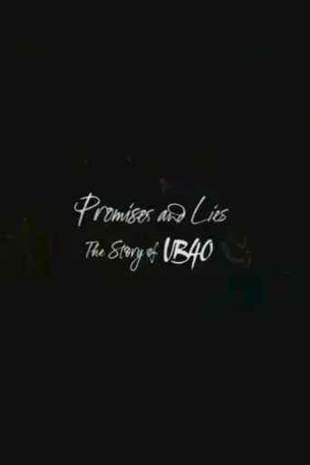 promises-and-lies-the-story-of-ub40-2016
