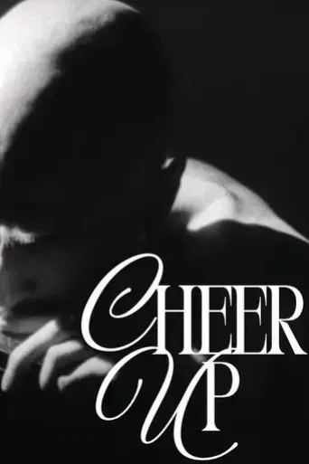 cheerup-2023