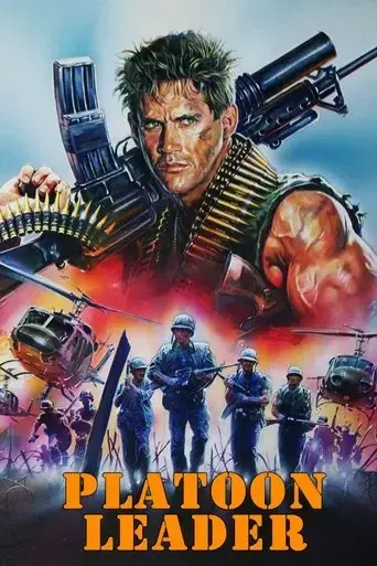 platoon-leader-1988
