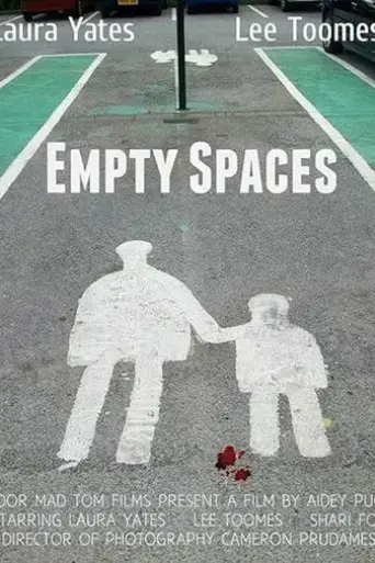 empty-spaces-2015