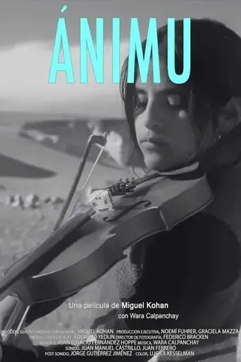 animu-2024
