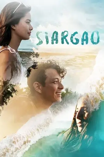 siargao-2017