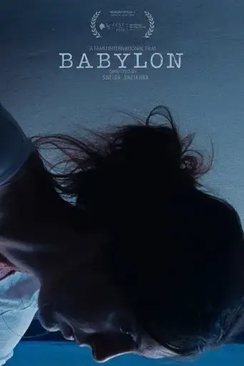 babylon-2018