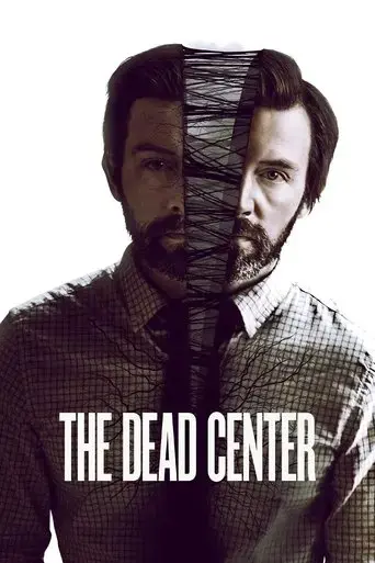 the-dead-center-2019