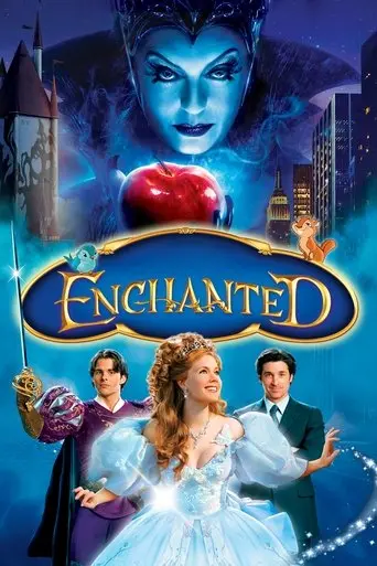 enchanted-2007