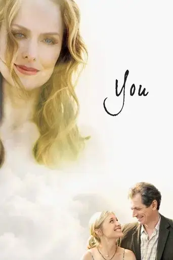 you-2009
