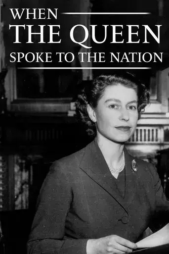 when-the-queen-spoke-to-the-nation-2022