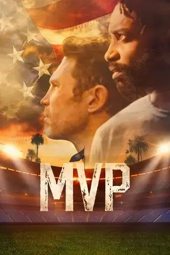 mvp-2022
