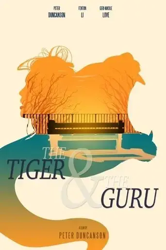 the-tiger-the-guru-2016