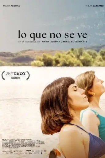 lo-que-no-se-ve-2025