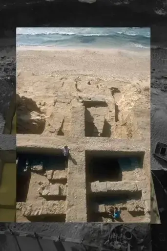 living-archaeology-2022