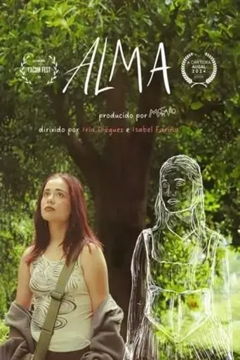 alma-2025
