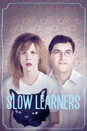 slow-learners-2015