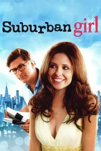 suburban-girl-2007