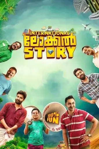 an-international-local-story-2019