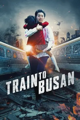 train-to-busan-2016