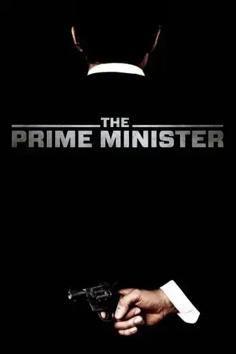 the-prime-minister-2016