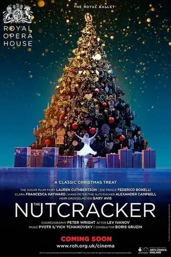 the-nutcracker-starring-bugs-bunny-and-asuka-2023