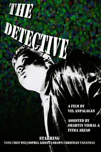 the-detective-2024