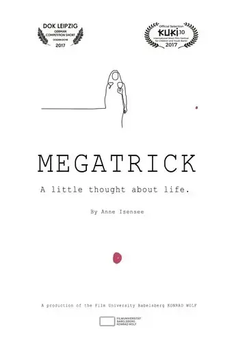 mega-trick-2017