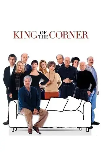 king-of-the-corner-2004
