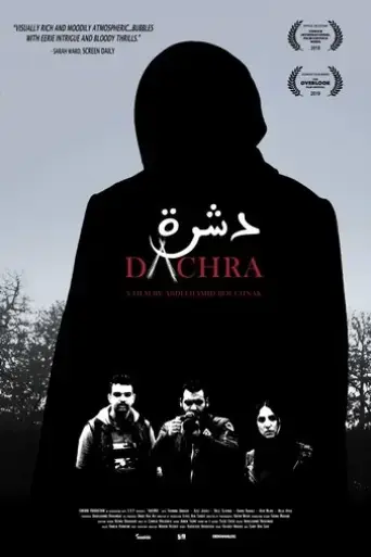 dachra-2019